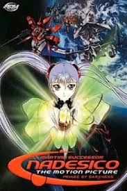 Nadesico: El Prí­ncipe De La Oscuridad (1998) poster